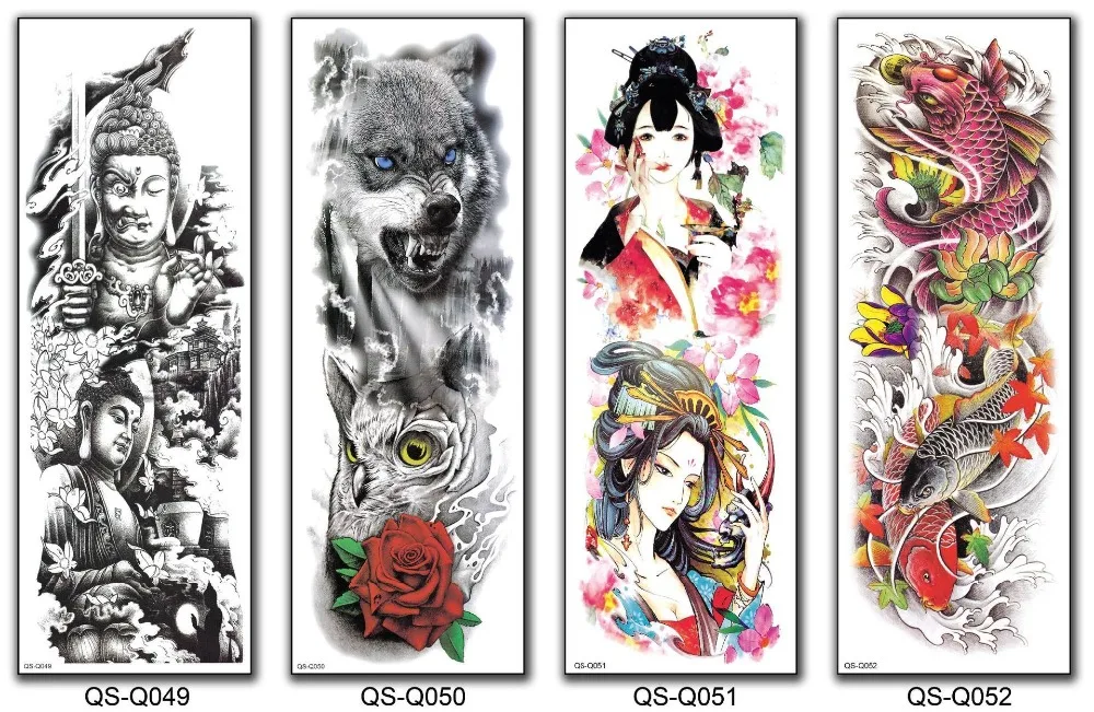 QQ20190505163359