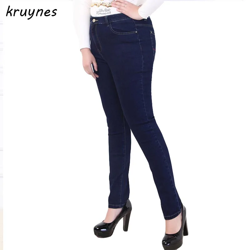 

2017 New arrival large size jeans women high waist elastic force Pencil pants plus size 32-42 High elastic skinny jeans women