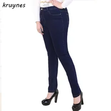2017 Spring new Big yards jeans women high waist elastic force Pencil pants plus size High elastic skinny jeans women