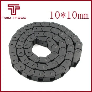 

1000mm 10x10mm Nylon Black Chain 3D Printer Accessories Cable Drag Chain Wire Carrier 1M CNC Router Machine High Quality 10*10mm