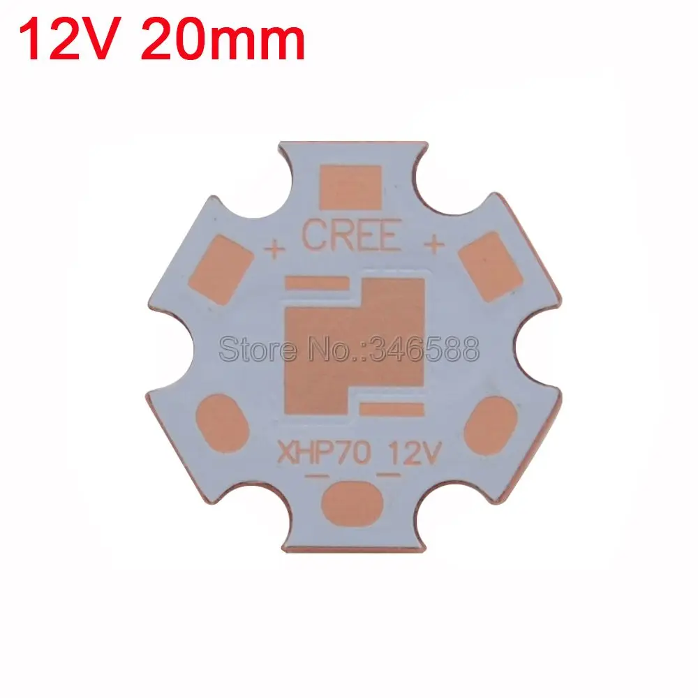 12v 20mm