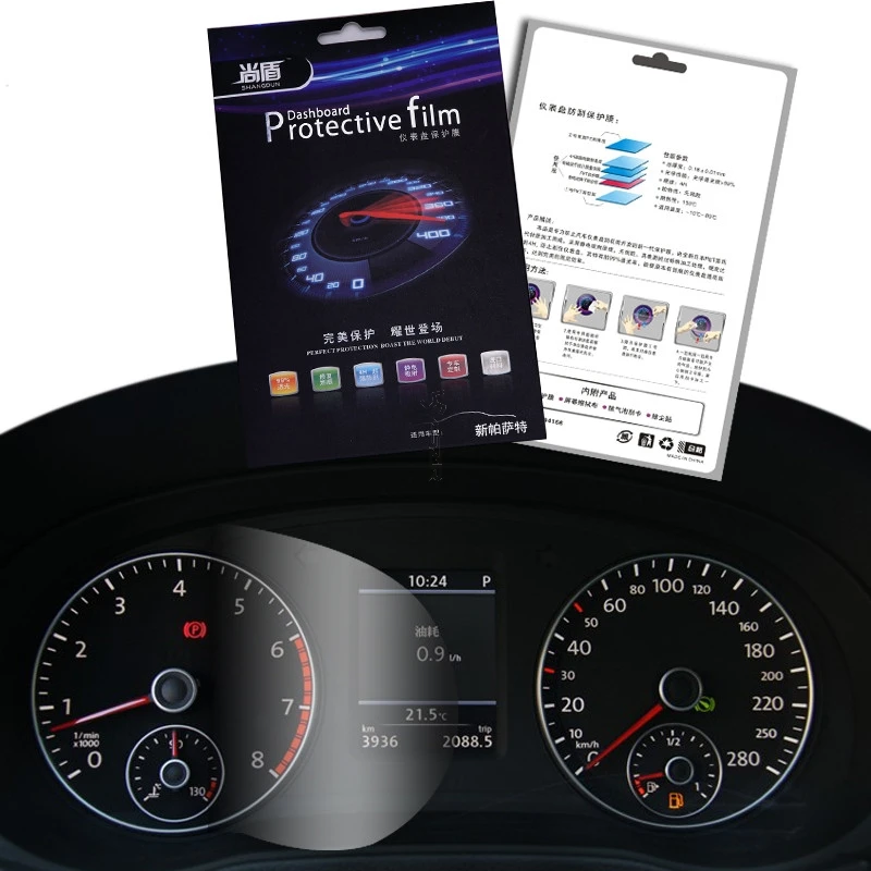 

Instrument Panel Scratch Proof Protective Film For Volkswagen POLO Z2EA206