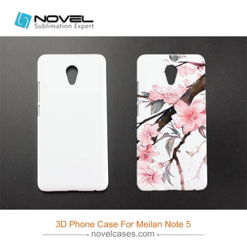 

DIY Heat Transfer 3D Mobile Phone Cover For Meilan Note5
