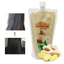 Массажный крем для кожи головы имбирный сок унисекс Кондиционер для волос поврежденный ремонт волос питательная маска для волос Мягкий Кондиционер