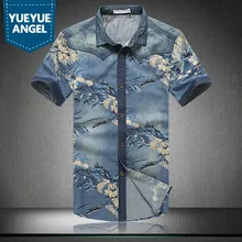 Летние Для мужчин рубашки плюс Размеры Модное детское платье с цветочным принтом короткий рукав джинсовые рубашки мужские рубашка Camisa Hombre Повседневное рубашки в ковбойском стиле Ropa Hombre
