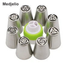 Medjelio 8 Шт. Кухонные Принадлежности Торт Кондитерские Насадки инструменты Из Нержавеющей Стали Российских Трубопроводов Советы для выпечки кондитерский мешок инвентарь 1 ШТ. Выпечки Конвертер Coupler