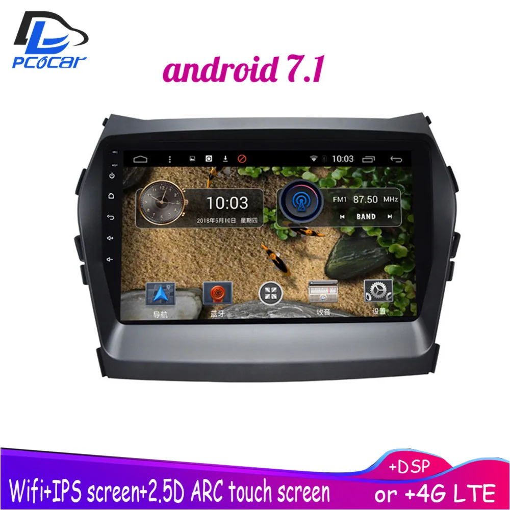 

4G LTE Android 7.1 car gps multimedia video radio player in dash for Hyundai IX45 new SANTA FE 2017-2018 years navigation stereo