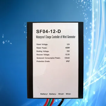 

DC Input Waterproof Wind Turbine Generator Controller, 400W 12V/600W 24V Wind Generator Regulator Charging for DC Wind Turbine