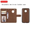 Mobile Phone Accessories