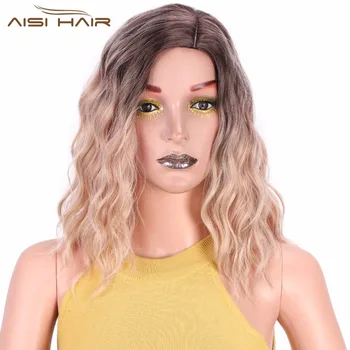 

Short Water Wave Synthetic Wig Mixed Brown and Blonde Wigs for White /Black Women Part Nature Wigs African American
