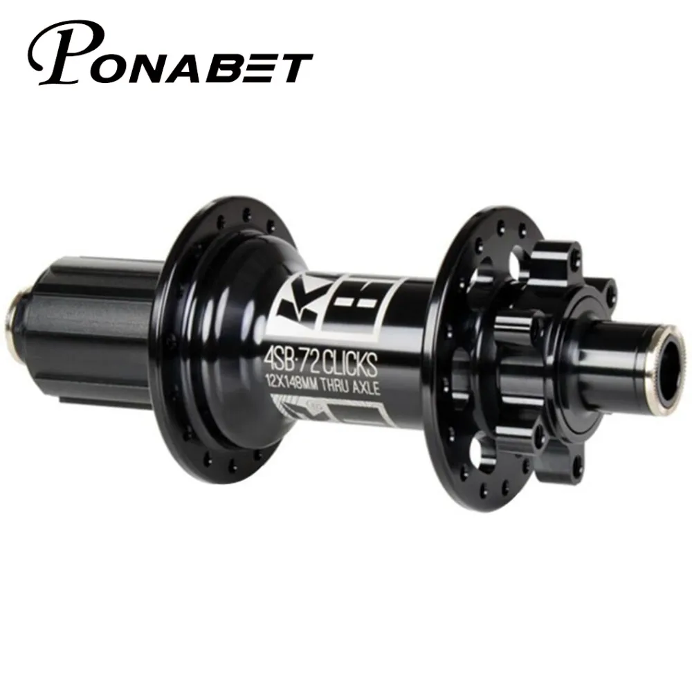 Велосипедная ступица PONABET Koozer Boost XM440 MTB передняя велосипедная 15x110 мм Задняя 12x148