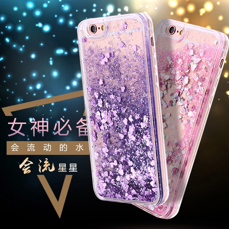 Для Apple iphone 7 Чехол Liquide наклейки на ногти сердечки зыбучий песок для 6 S чехол