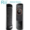 Rii-mando a distancia mini i25 con teclado hebreo, ratón volador con llave programable para Smart TV, Android TV Box Fire TV ► Foto 1/6