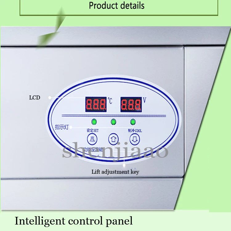 110 V-220 V Коммерческая Машина для жареного мороженого машина для приготовления жареного йогурта жареные молоко ролл машина один горшок с холодного хранения шкаф