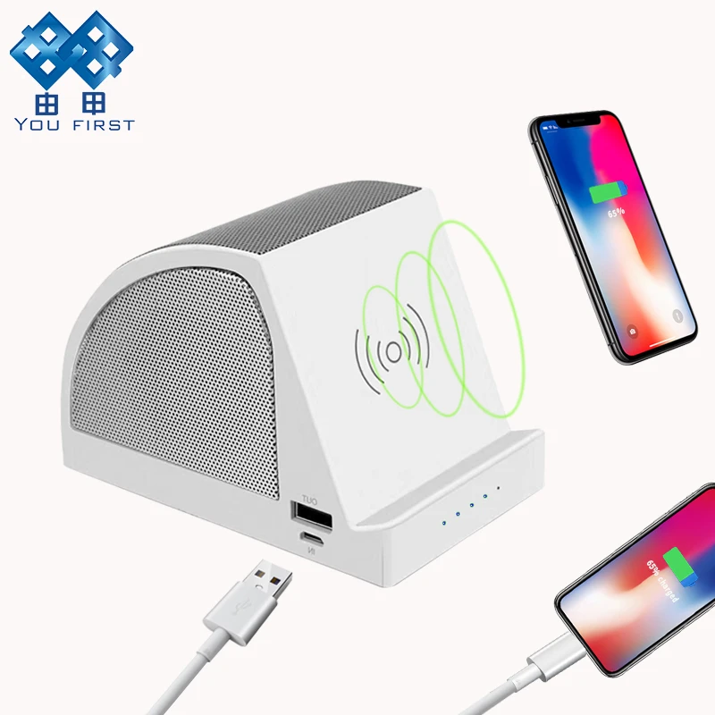 YOU FIRST Portable Bluetooth Speaker Powerful Wireless Charger Music