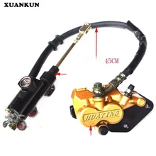 XUANKUN 110CC внедорожные аксессуары для мотоциклов задний тормозной насос вверх и вниз насос в сборе после дискового тормоза