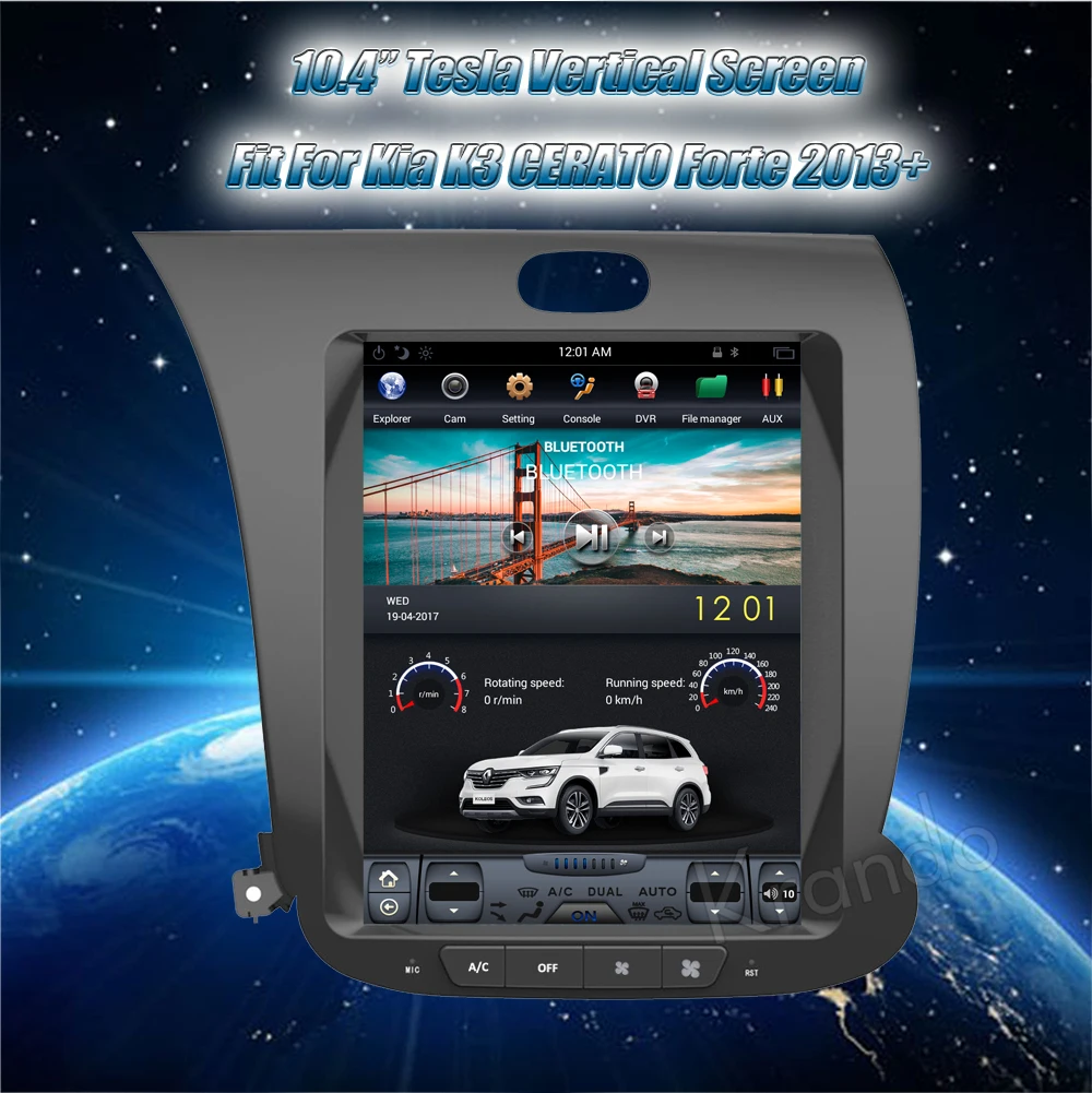 Perfect Krando Android 8.1 10.4" Tesla Vertical touch screen car dvd audio radio multimedia system for Kia K3 gps navigation player 1