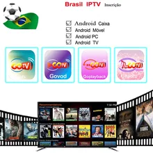 TÉLÉCHARGER IPROTV APK