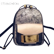 Backpack Faux Leather Women Daily Portable Rucksack Serpentine Lady Vintage Shoulder Bag School Mochila Feminina