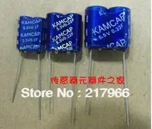 Nuevo y original Super condensador 5,5 V 0.22F envío gratis condensador Farad, supercondensador RRST-5522