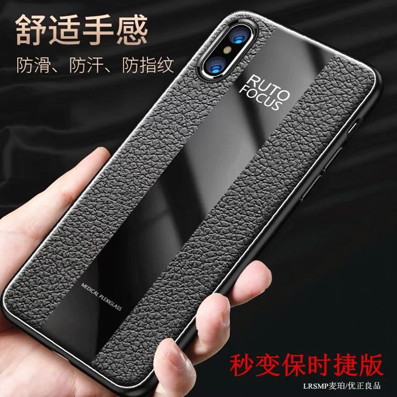 

CYATO Luxury Leather Case For iPhone XR X XS Max 6 6S 7 8 Plus Case Cover New Arrival PU Coque Fashion Brand Capa For iphone X