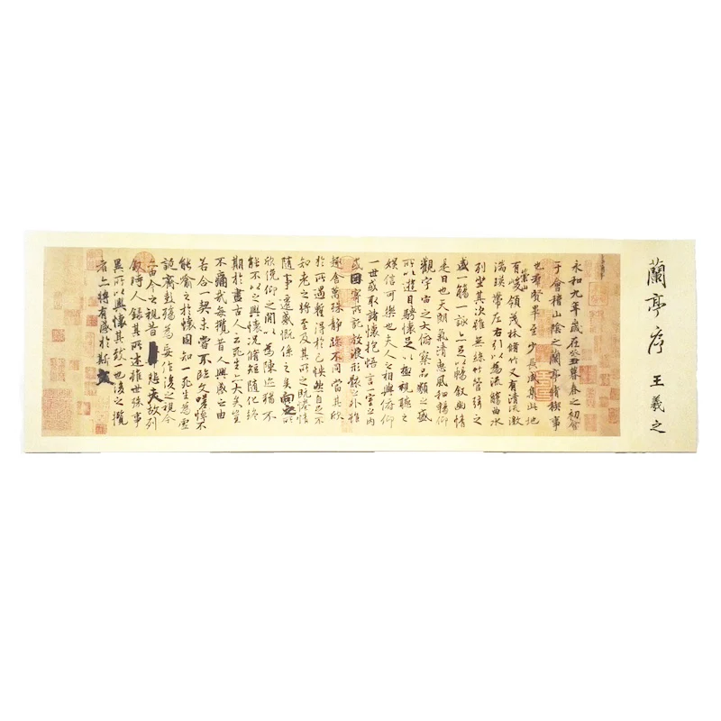 

Preface To The Poems Composed at the Orchid Pavilion Chinese Calligraphy Chart Wang Xizhi Calligraphy Wall Chart