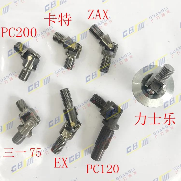 free shipping Excavator accessories Hitachi ZAX Lux komatsu handle joystick universal cross section digger parts | Автомобили и