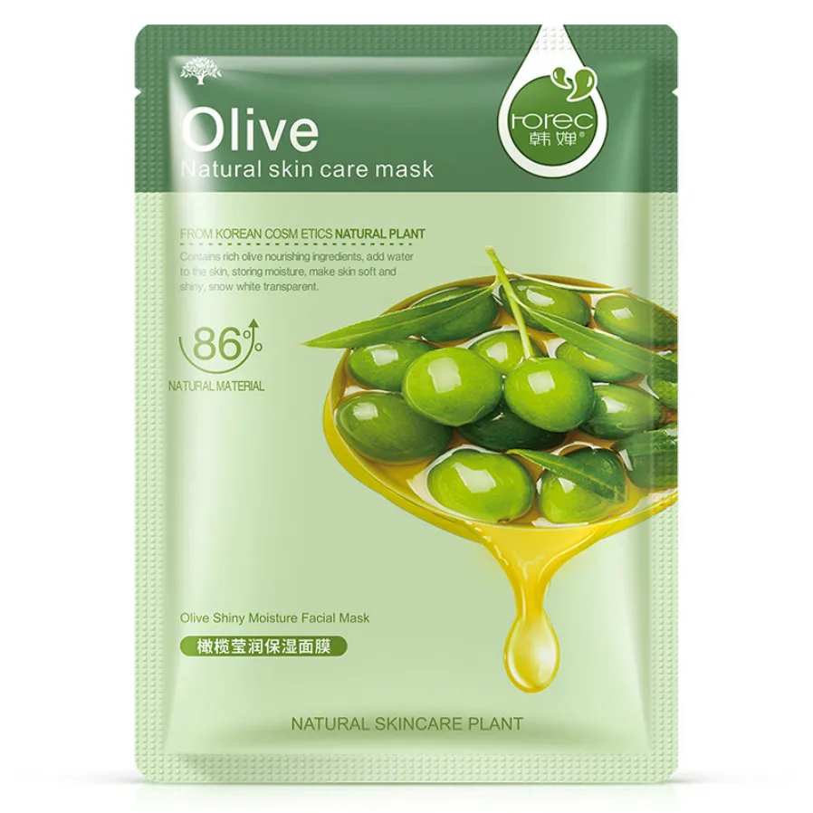 1pcs Olive Moisturizing Mask Skin Care Plant Facial Mask Moisturizing Oil Control Blackhead Remover Wrapped Mask Face Care