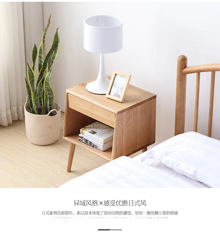  High bedside cabinet_06.jpg