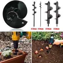 Портативные прочные грунтовые сверла твист сверла посадки шнека спиральная высокоскоростная стальная горнодобывающая инструмент Садоводство высадка