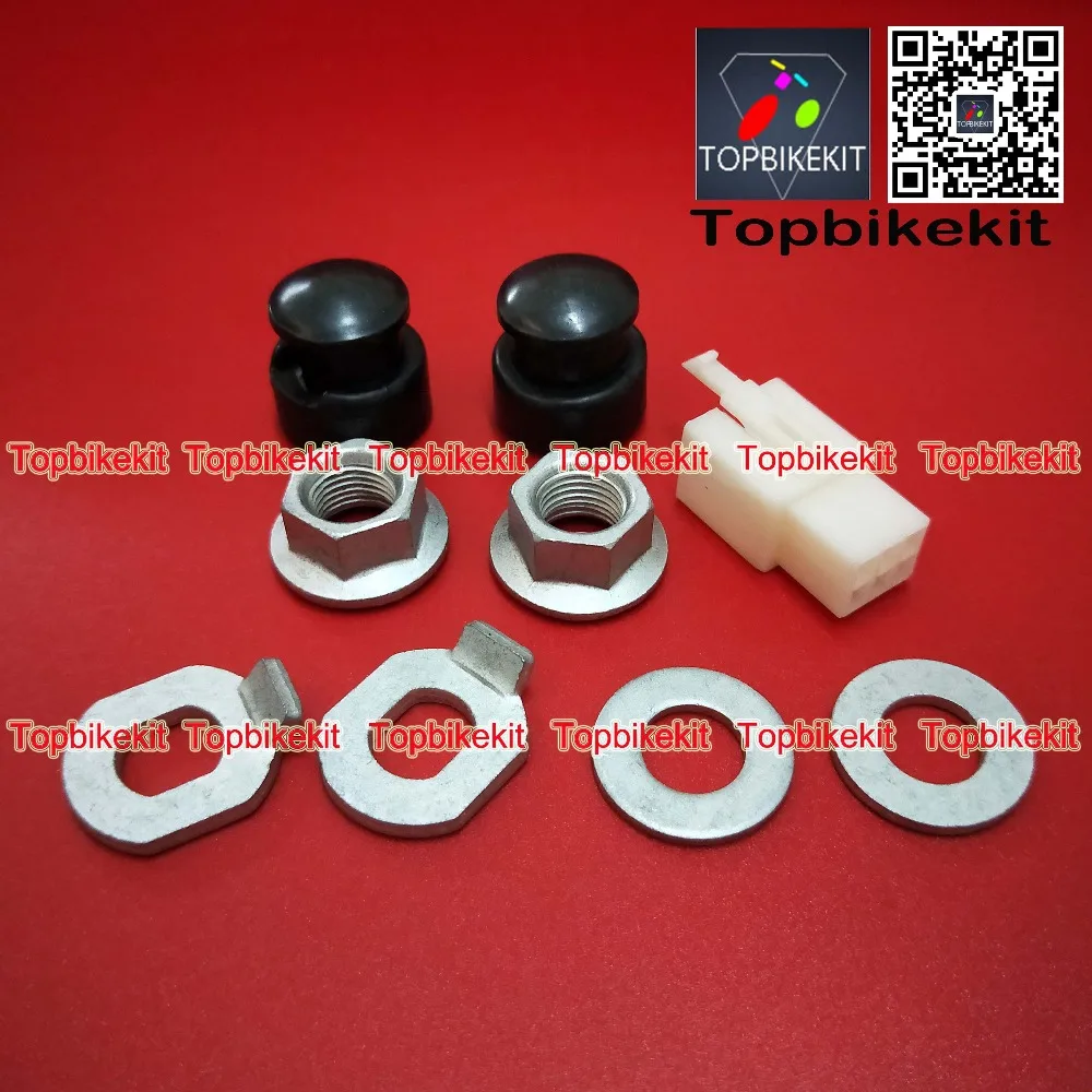 Ebike-motor-screw-with-thin-gasket-AKM-Motor-Screw-with-thin-gasket-For-AKM-Rear-motor-Q85-Q100-Q100H-Q128-24v-36v-48v-250-350w-450w-500w-750w-800w motor (4)