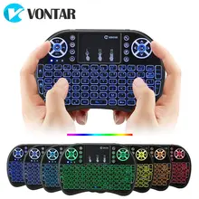 VONTAR i8 7 renk arkadan aydınlatmalı 2.4G kablosuz klavye hava fare İngilizce rusça Touchpad el android tv kutusu T9 H96 Max artı