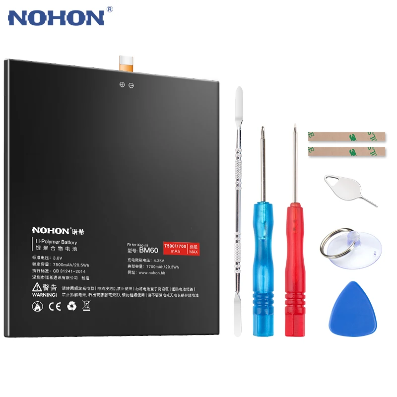 NOHON BM60 батарея для Xiaomi mi Pad pad 1 запасная Pad1 pad1 7700 мАч литий полимерный планшет Bateria