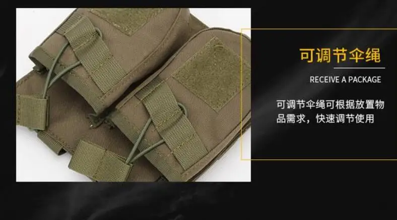 QQ20180505170454