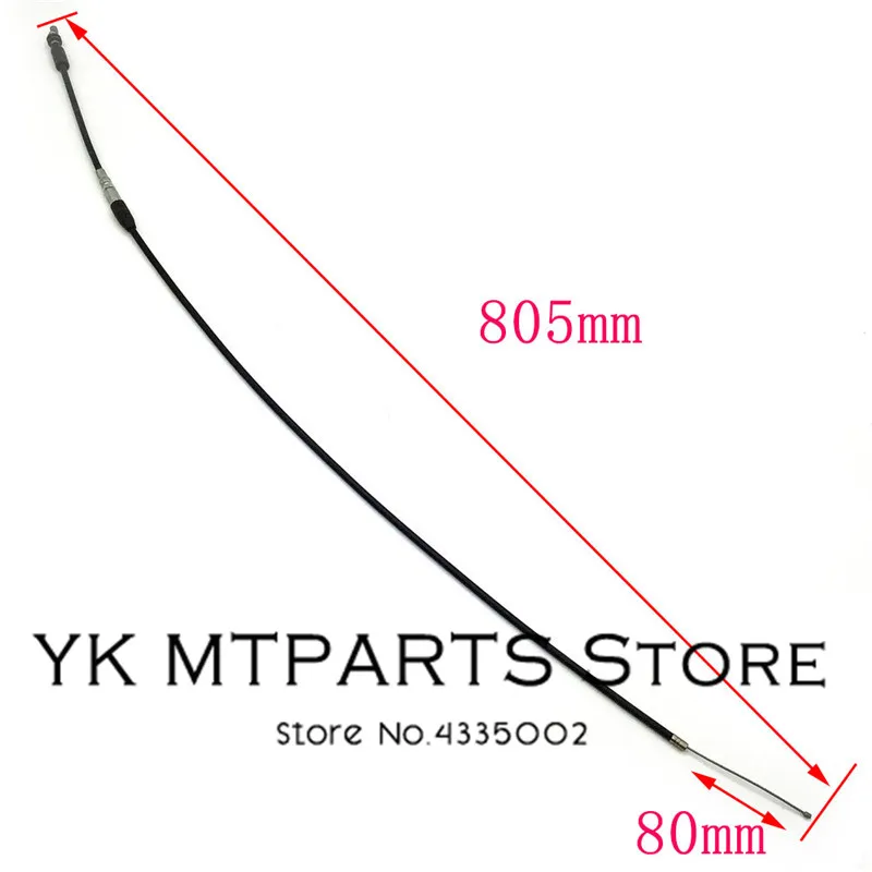 80 см Универсальный Мотоцикл ATV трос дроссельной заслонки для 4 тактного