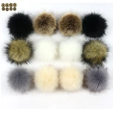1 шт. пушистый искусственный мех 10 см/12 см помпон шар с кнопкой DIY искусственный помпон для шапочки Skullies кепки аксессуары оптом