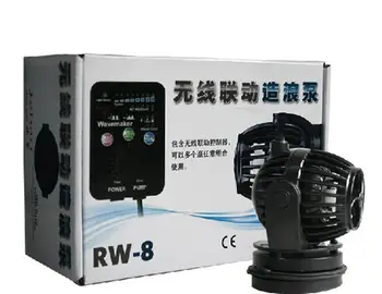 

RW-8 Type 23W Marine Aquarium Wave Maker for Wireless Master/Slave Pump Control Tank Wave Maker
