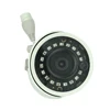 Dahua IPC-HFW1431S 4MP IP Camera IR30M IP67 IK10 P2P Camera replace IPC-HFW2431S-S-S2 Bullet camera ► Photo 2/3