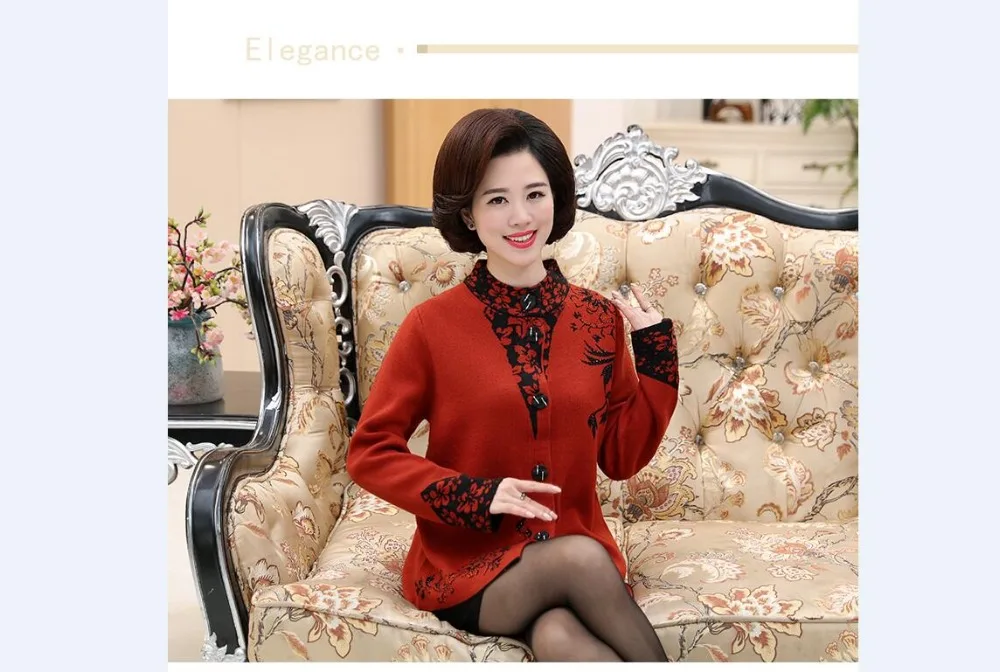 QQ20170921134639
