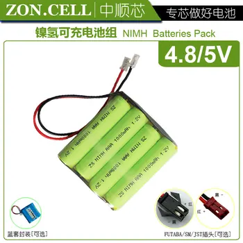 

4.8v li po li-ion batteries NI-MH battery 4 8 v lipo li ion rechargeable lithium-ion for 1000mAh 4.8V Model Toy Ni-MH Battery 5V