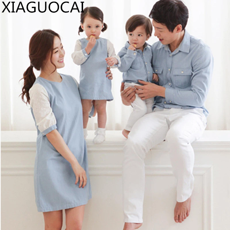 denim matching outfits