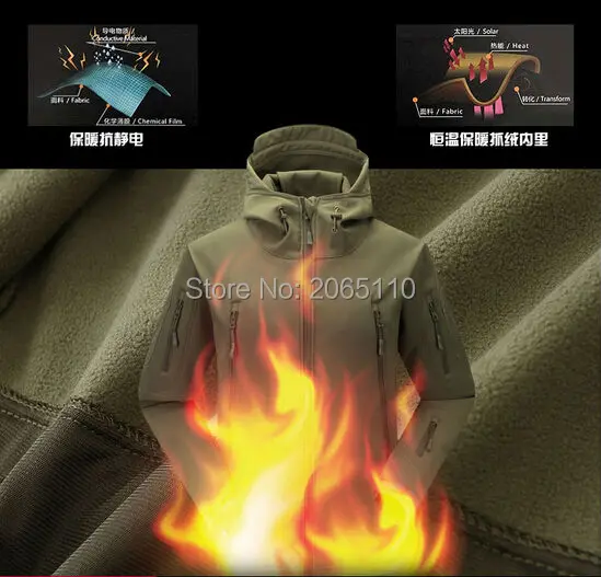 QQ20160924170456