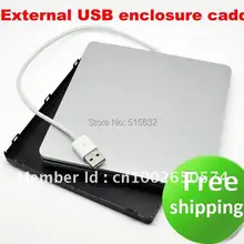 Серебристо-белый супер Внешний чехол для usb-носителей caddy чехол для MacBook 9,5 мм 12,7 мм SATA супердрайв