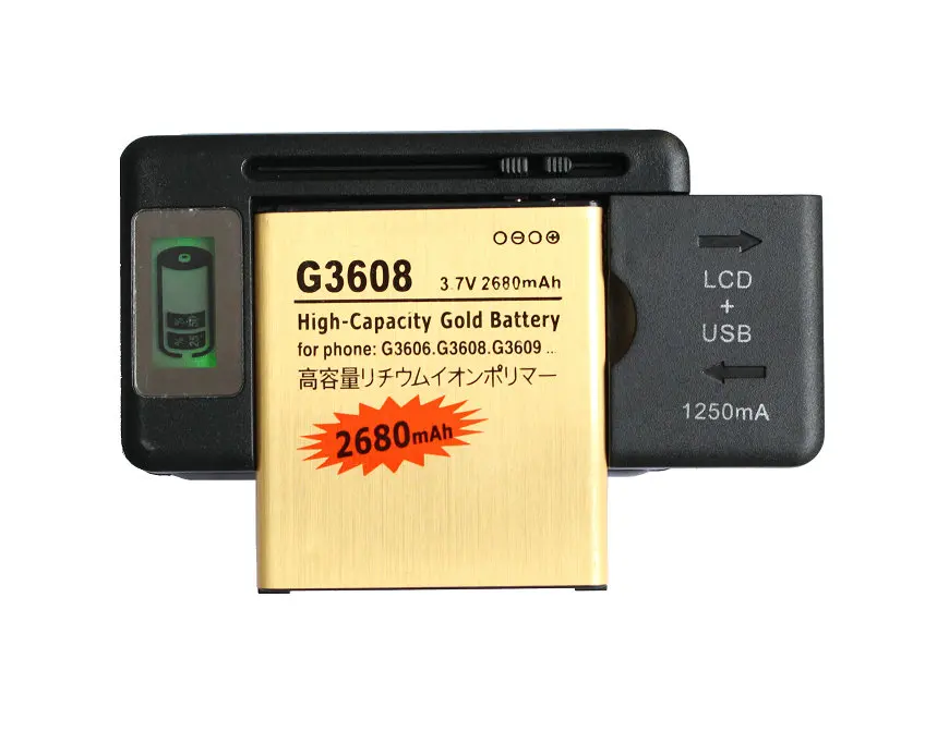 GoldG360811