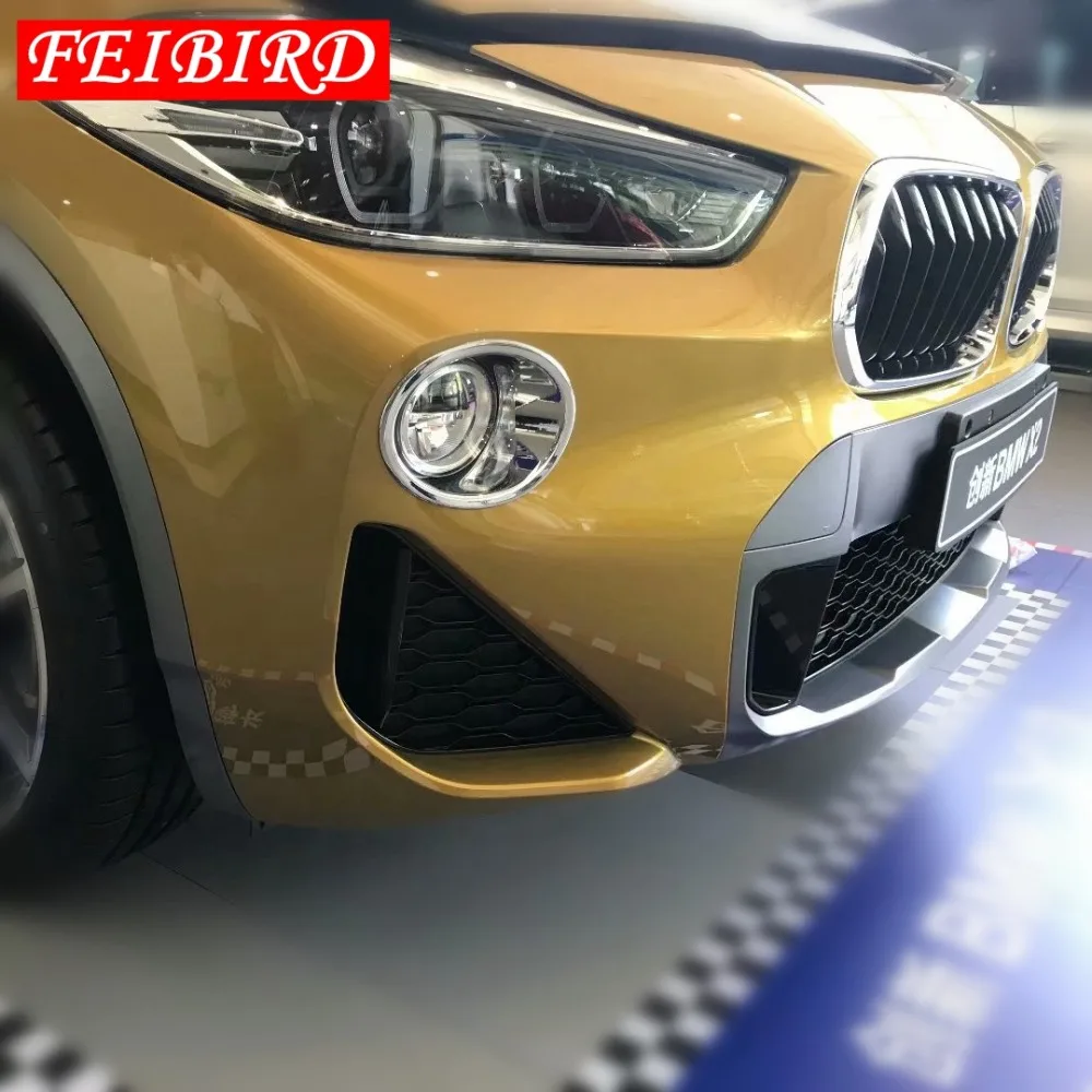 Для BMW X2 F39 2018 2019 ABS автостайлинг передние противотуманные фары накладка яркий