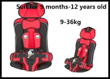 100% Qualité Enfant Sièges D’auto Couvre, Siège D’auto de Bébé, Bébé D’anniversaire Cadeaux Approprié pour poids 9-36 kg Bébé Coussin pour Siège De Voiture