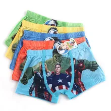 25% г., 5 шт./партия, детское хлопковое нижнее белье для мальчиков, американский капитан Трусы из молочного шелка с рисунком, трусы для мальчика от 3 до 11 лет, 15 TP01