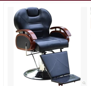 Парикмахерское кресло. Вращающийся стул для парикмахерской. T 31405|barber chair|hairdressing