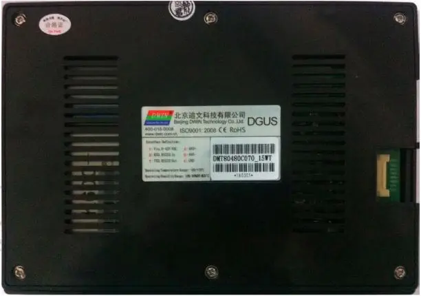 Dmt80480c070 _ 15wt 7 дюймовый DWIN DGUS серийный сенсорный экран интерфейс man machine с