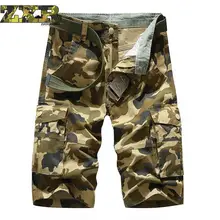 Камуфляжные карго тактические шорты мужские новые мужские s мужские шорты в повседневном стиле свободные рабочие шорты мужские военные Короткие штаны Большие размеры